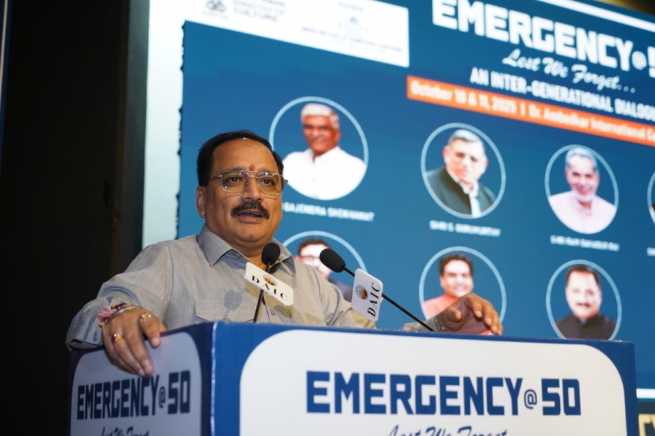 वीरेंद्र सचदेवा ने डॉ. अंबेडकर इंटरनेशनल सेंटर में रामभाऊ म्हालगी प्रबोधिनी के “एमरजेनसी @50  का उद्घाटन किया